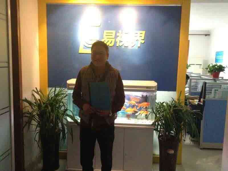 熱烈慶祝易視界鞏義店簽約成功！?。? width=