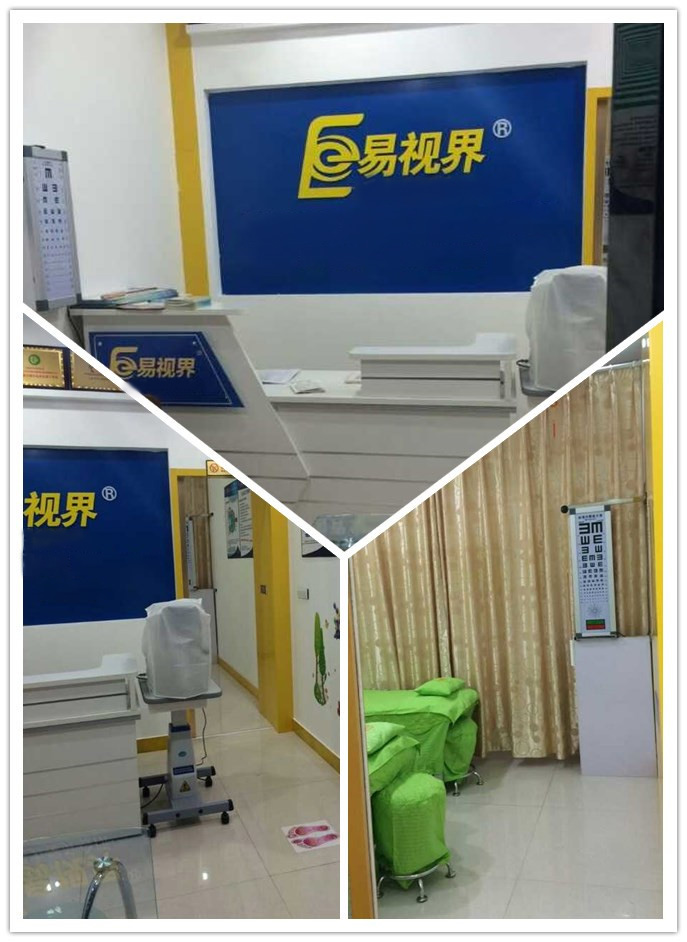 熱烈慶祝易視界長葛店裝修完畢，即將開業(yè)！