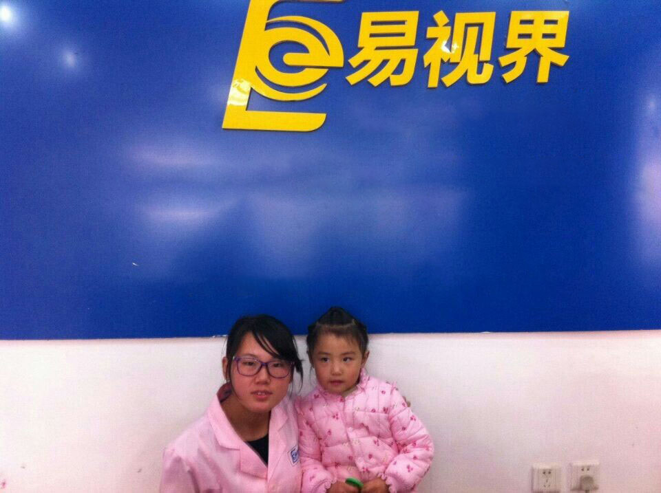 弱視防護(hù)治加盟 易視界弱視防護(hù)加盟怎么樣？