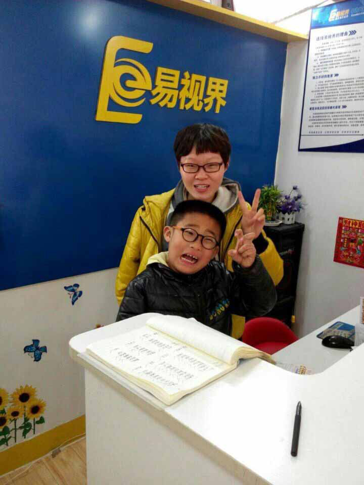 視力保健哪個(gè)品牌好？易視界怎么樣？