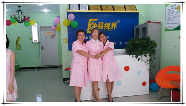 易視界揚(yáng)州店今日開門營業(yè)
