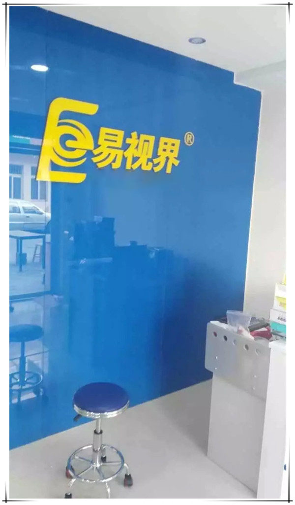 易視界青島一店，二店同時啟動裝修
