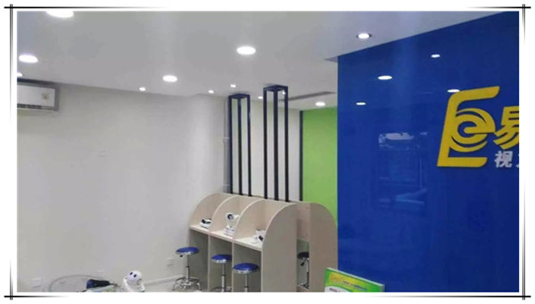 易視界青島一店，二店同時啟動裝修