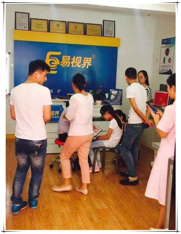 易視界鞏義店今天正式開(kāi)業(yè)