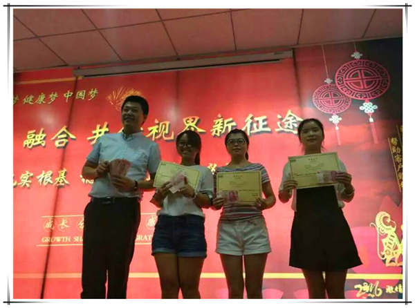 易視界九月啟動大會，夢想疊加尊嚴(yán)致青春