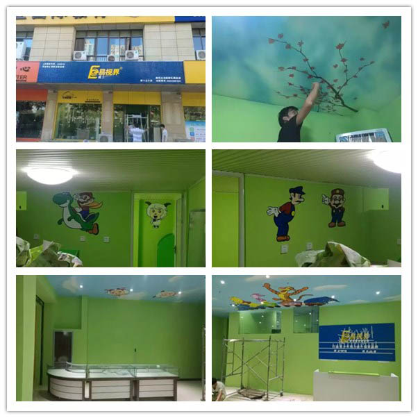 易視界新十五小店裝修完畢近期開(kāi)業(yè)