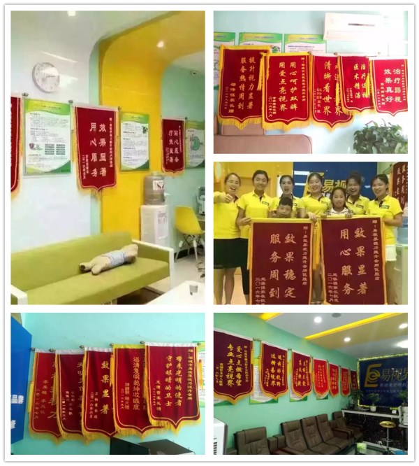 打敗你的不是近視，而是再等等