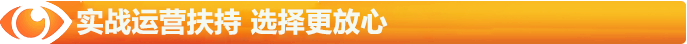 核心產品不斷升級換代