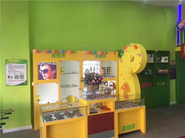易視界幸福小學店店內環(huán)境