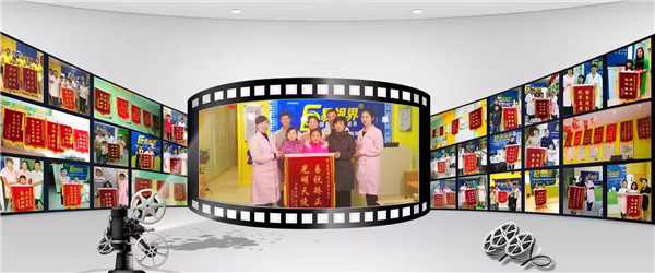 易視界矯正效果怎么樣？家長來店面送錦旗表示感謝