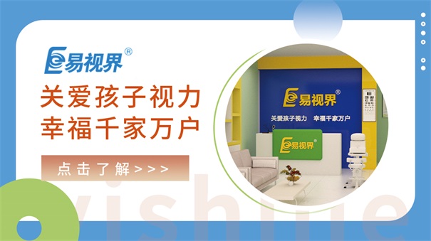 不為人關(guān)注的暴利行業(yè)，適合創(chuàng)業(yè)好項(xiàng)目