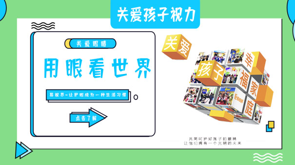7億人的消費(fèi)剛需，這個(gè)創(chuàng)業(yè)機(jī)會(huì)不要錯(cuò)過(guò)