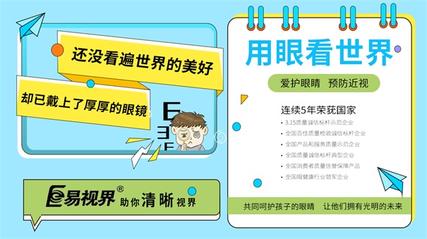 被馴化的億萬人市場，瞄準(zhǔn)這個就能賺大錢