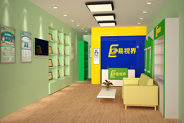 易視界一共需要多少啟動資金，加盟費(fèi)多少錢