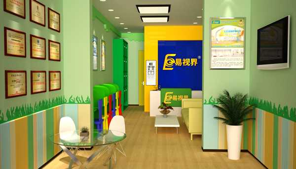 易視界店內溫馨環(huán)境
