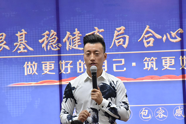 攜手共贏，易視界10月啟動大會圓滿舉行