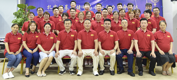 易視界慶祝中國共產(chǎn)黨成立100周年交流溝通會圓滿收官 奮斗百年路，啟航新征程！在中國共產(chǎn)黨成立100周年之際，易視界集團全體人員
