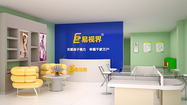 視力矯正加盟品牌應(yīng)該怎么選擇？