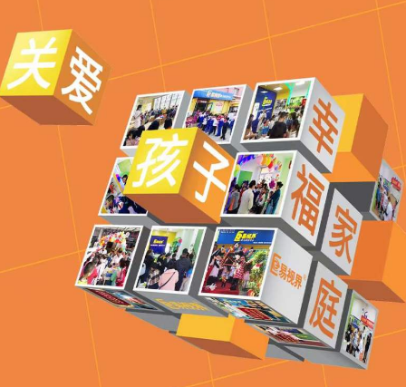 眼睛脹痛是怎么回事？