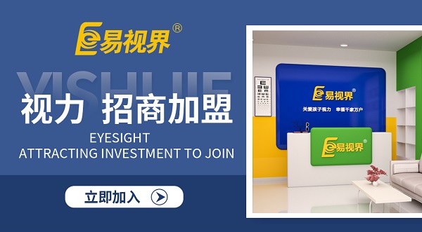 為何有些人創(chuàng)業(yè)失敗了？其實不外乎這個原因