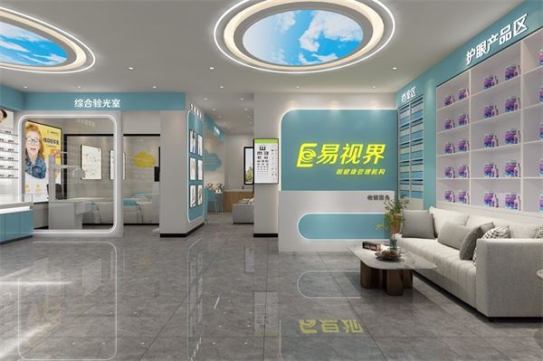 視力養(yǎng)護(hù)項(xiàng)目怎么樣？