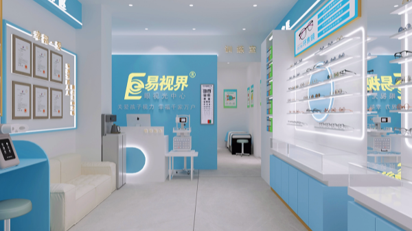 熱烈祝賀易視界河南新店開始設(shè)計裝修