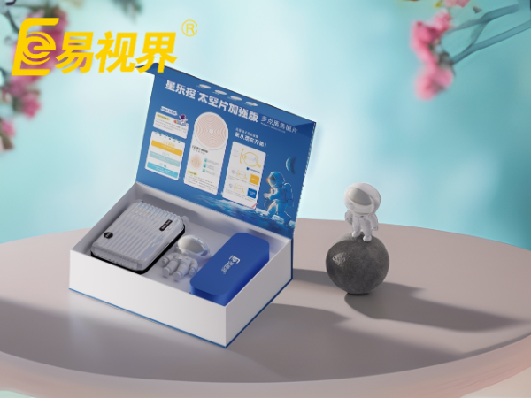 易視界星樂(lè)控眼鏡多少錢(qián)
