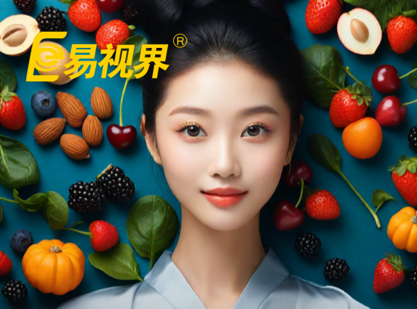 易視界 孩子近視吃什么好？