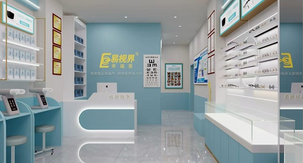 易視界河南又一家店選址成功啦！