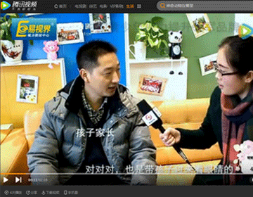 易視界矯正弱視效果怎么樣？聽聽家長是如何評價的