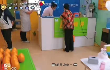 護眼就約易視界 護眼更輕松，眼睛更明亮