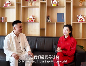 易視界攜手世界蹦床奧運(yùn)冠軍，用冠軍精神點(diǎn)亮每一雙眼睛 絕不讓孩子的夢想輸在眼睛上