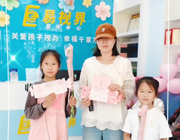 母親節(jié)，易視界里藏著雙倍溫暖